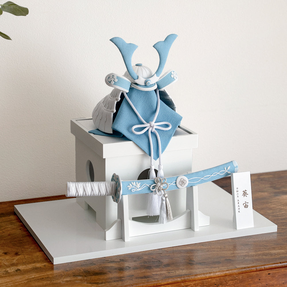 五月人形・兜飾り HAKI(ハキ) 葵宙 (あおい) 白粋