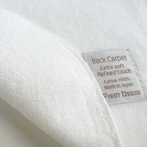 FIRST DRESS(ファーストドレス)|天使の羽根の汗取りパッド Back Carpet ANGEL