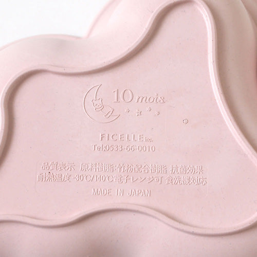 10mois(ディモワ)|mamamanma バイオマスプラスチックのベビー食器