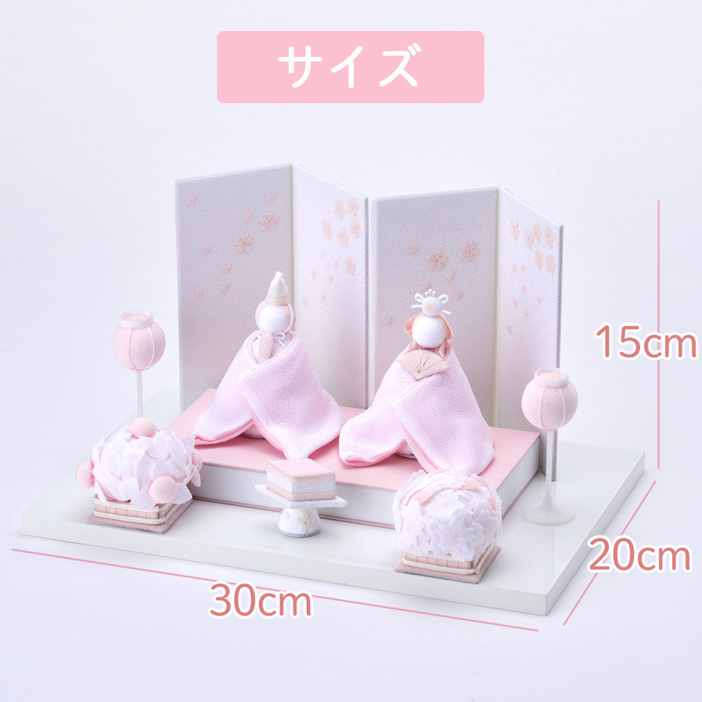 雛人形 HAKI(ハキ) 桜舞うお雛様 心春(こはる) 白粋 cuna select限定