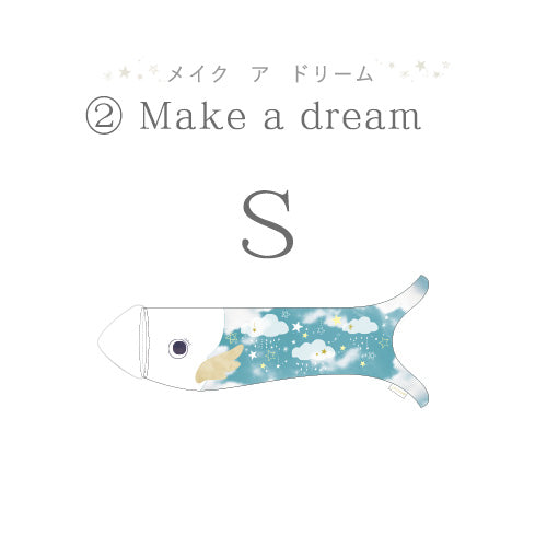 Youmme(ユーミー)|壁掛けできる こいのぼり|徳永こいのぼり