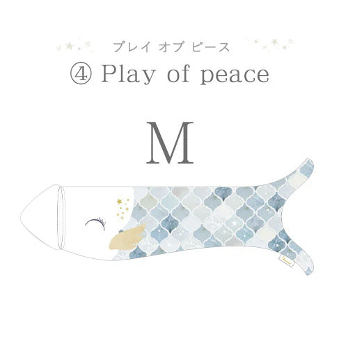 Youmme(ユーミー)|老舗謹製・壁掛けできるこいのぼり|徳永こいのぼり