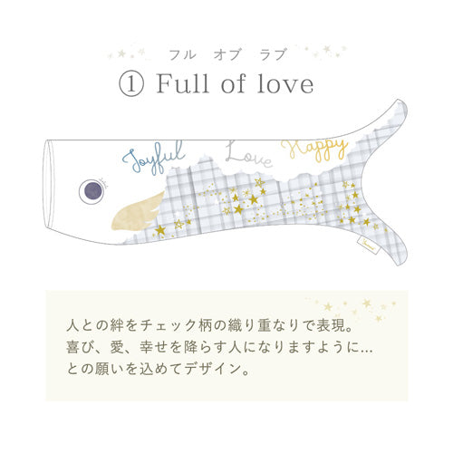 Youmme(ユーミー)|壁掛けできる こいのぼり|徳永こいのぼり