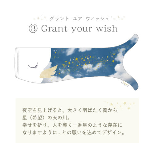 Youmme(ユーミー)|壁掛けできる こいのぼり|徳永こいのぼり