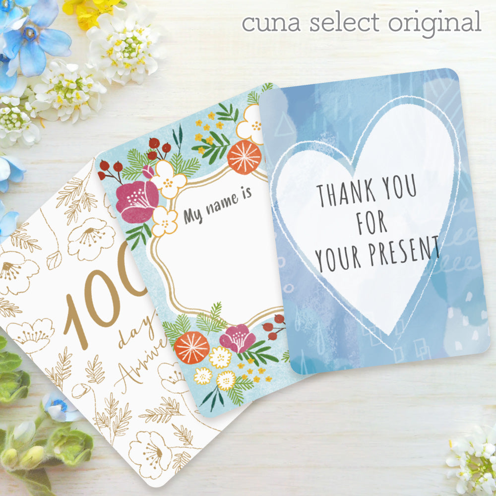 cuna select|オリジナル マイルストーンカード 3枚セット