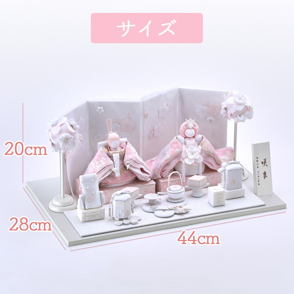 雛人形 HAKI(ハキ) 桃花 絢爛 (ももか けんらん) 金襴西陣織 白粋 cuna select限定 名入れ木札特典付き