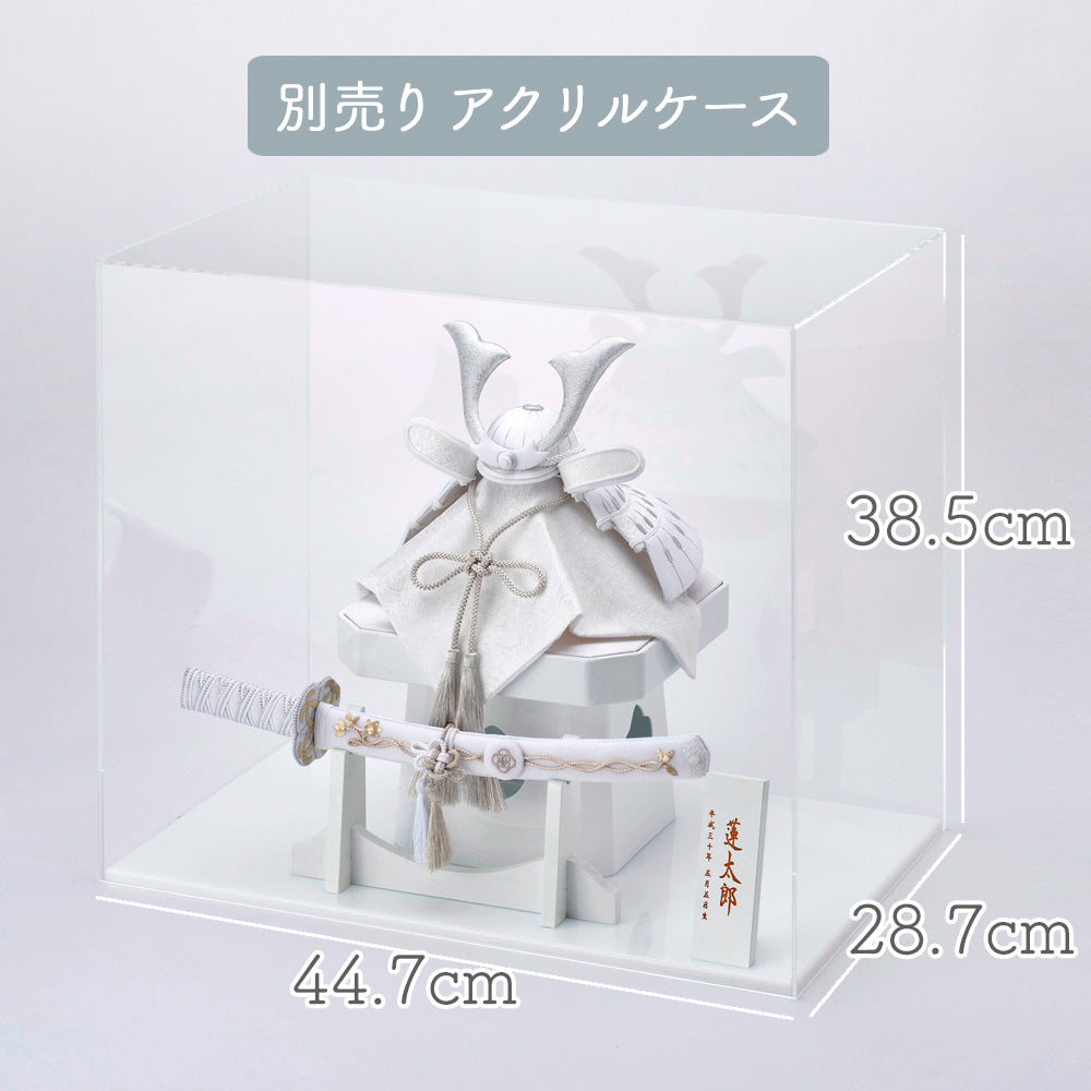 五月人形・兜飾り HAKI(ハキ) 白耀 -shiro- 特注金襴西陣織 cuna select限定 白粋