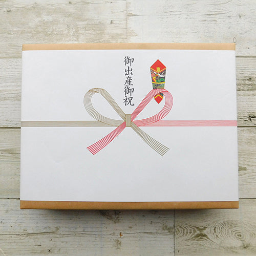 KOUGI(コウギ)|おなまえ積み木 Lサイズ(桐箱付き)