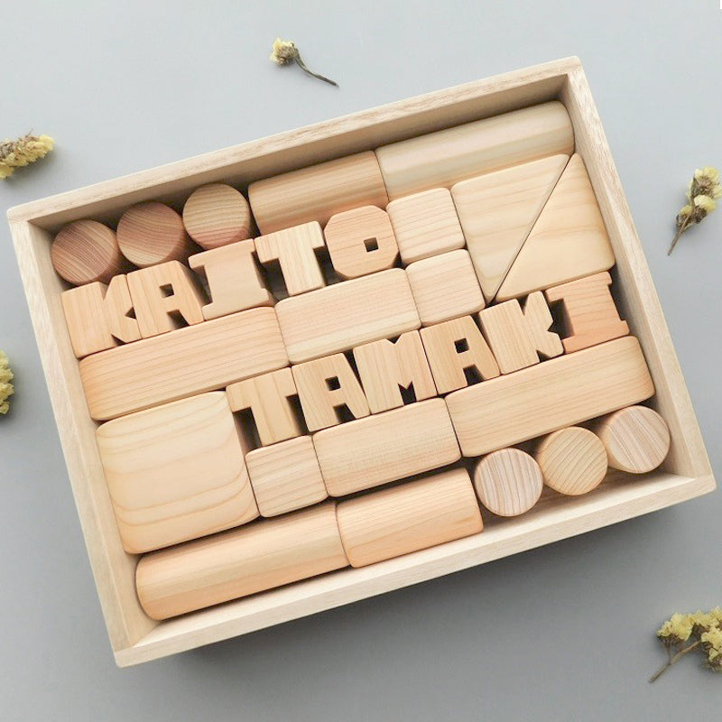 KOUGI(コウギ)|おなまえ積み木 Lサイズ(桐箱付き)