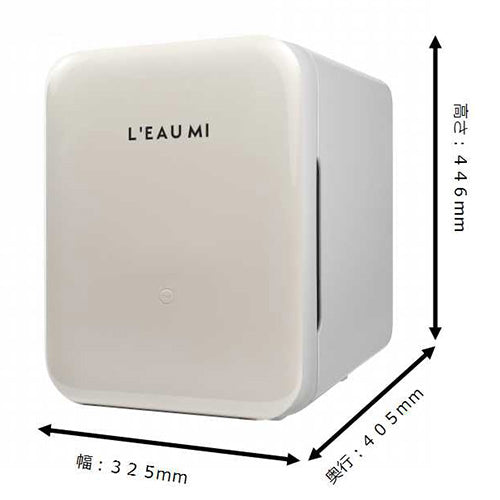 L'EAUMI (ローミィ)紫外線除菌器