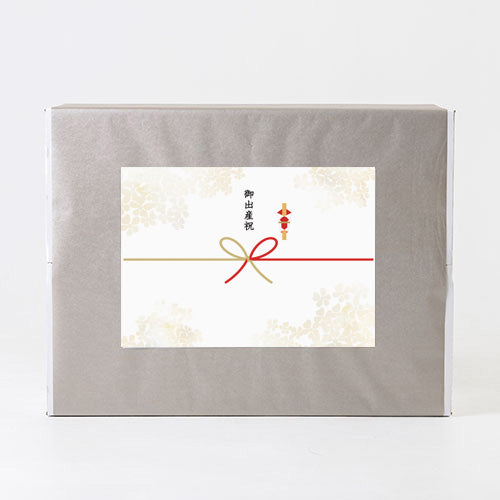 Nordic Coast Company(ノルディックコーストカンパニー)|編み込みベビーネスト