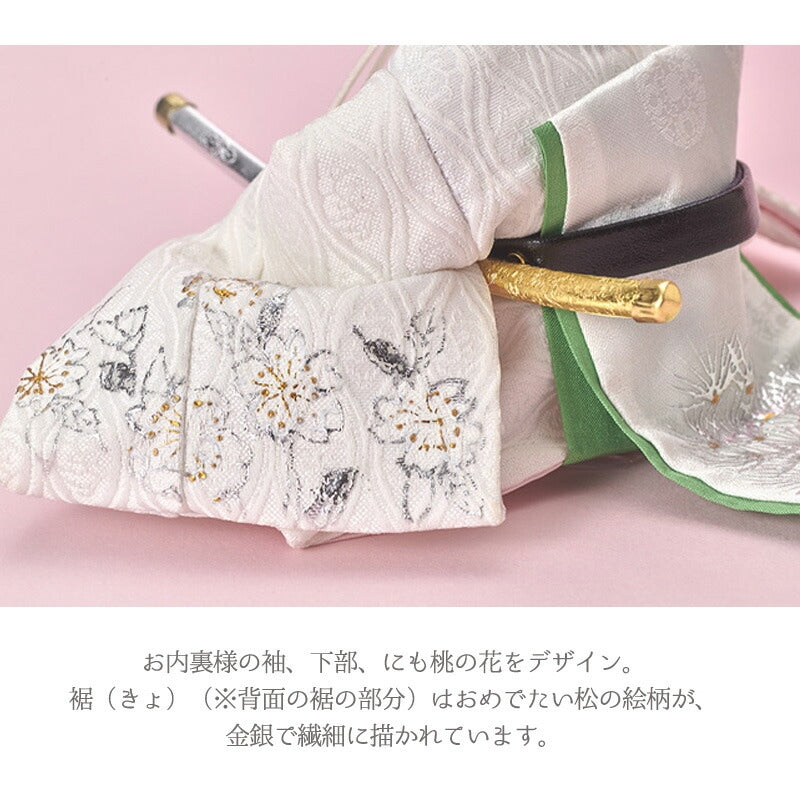 雛人形 白音 雛輝(ひなき) 京人形 み彌け×cuna selectオリジナル 京雛