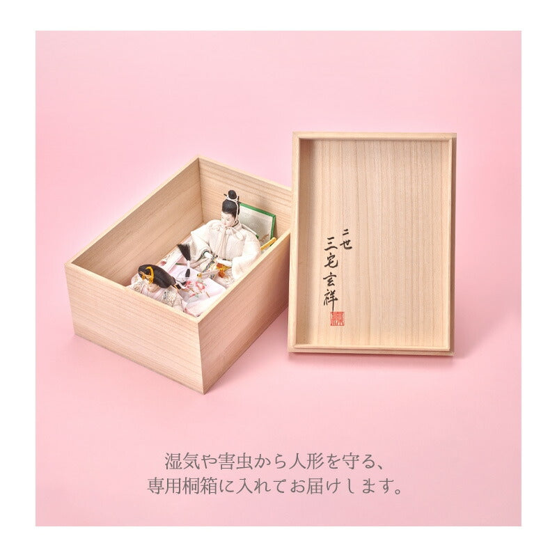 雛人形 白音 雛輝(ひなき) 京人形 み彌け×cuna selectオリジナル 京雛