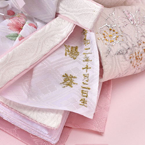 雛人形 白音 雛輝(ひなき) 京人形 み彌け×cuna selectオリジナル 京雛