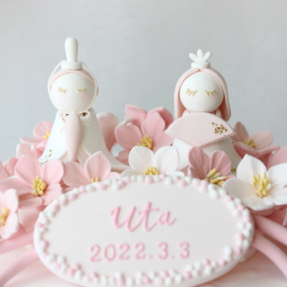 雛人形クレイケーキ ボンモンボヌール Chanson douce(シャンソンデュース/あまい唄) Bon mon bonheur