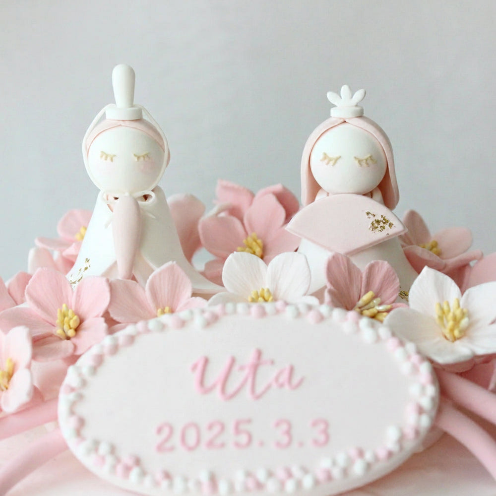 雛人形クレイケーキ ボンモンボヌール Chanson douce(シャンソンデュース/あまい唄) Bon mon bonheur