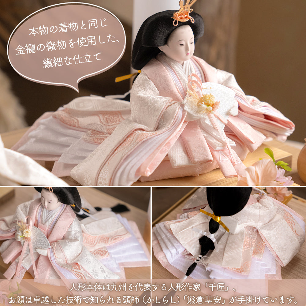 雛人形 kokokara(ここから) 和花-nodoka- 花飾りひな人形(メーカー直送)
