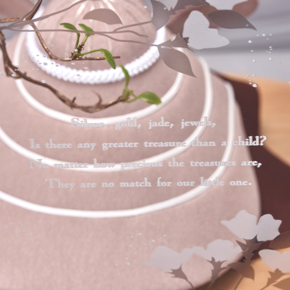 五月人形・兜飾り 美奏 ひいろ (飛色) cuna select限定