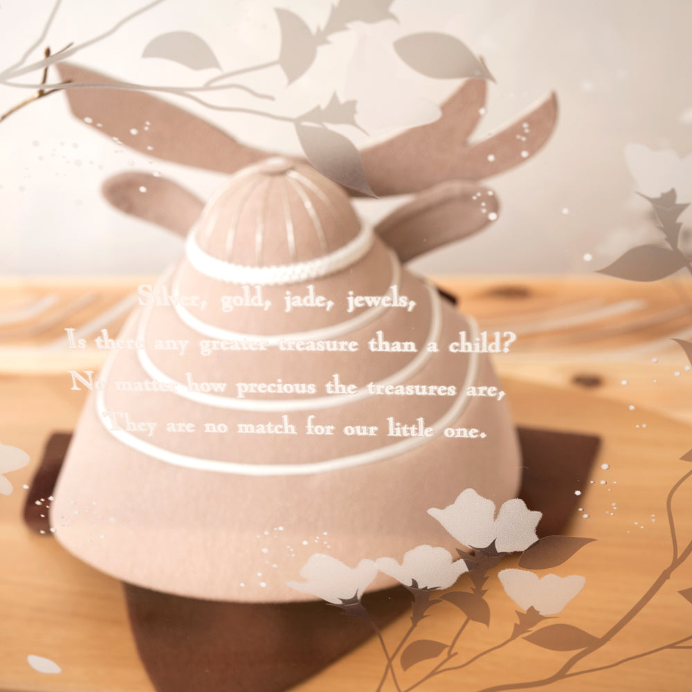 五月人形・兜飾り 美奏 ひいろ (飛色) cuna select限定