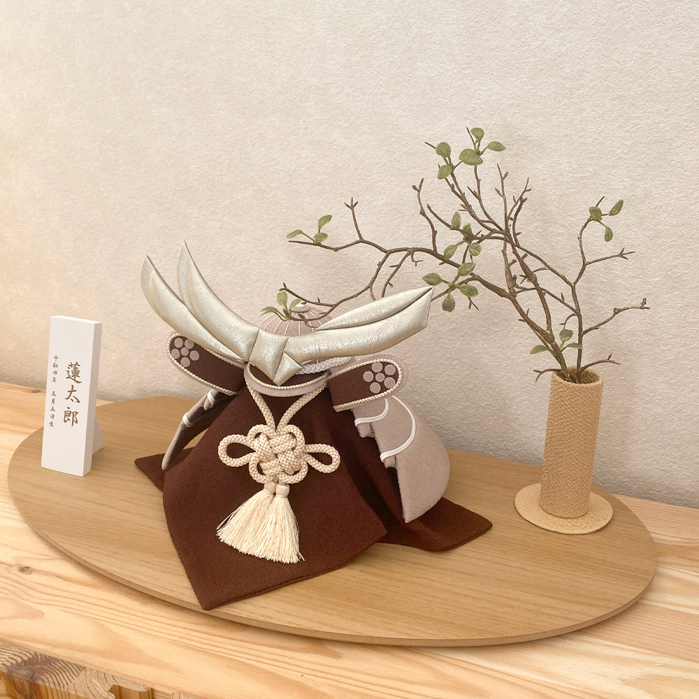 五月人形・兜飾り ひいろ (飛色) cuna select限定 美奏