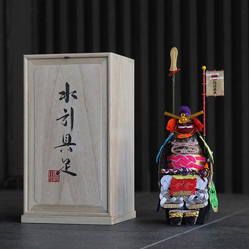 五月人形・兜飾り 加賀水引 津田 水引甲冑 桐箱付き