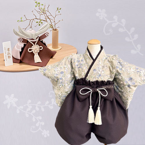 咲重(SAE)|オートクチュールレースベビー袴 和洋袴 - 那由多・隼風(なゆた・はやて)