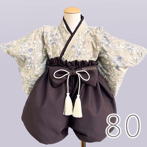 咲重(SAE)|オートクチュールレースベビー袴 和洋袴 - 那由多・隼風(なゆた・はやて)