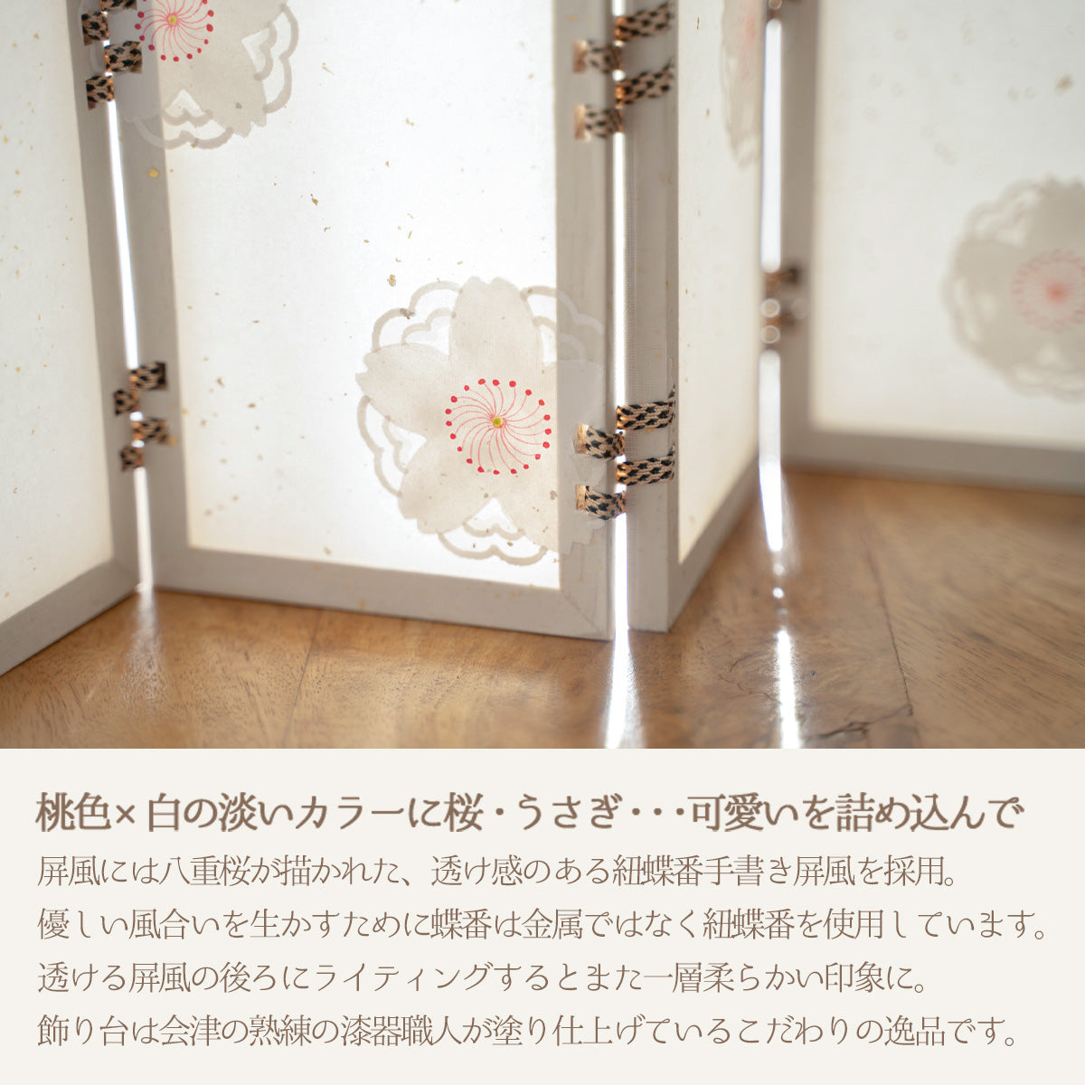 雛人形 HARUHINA (はるひな)木目込み ひな人形 みちとせ cuna select限定