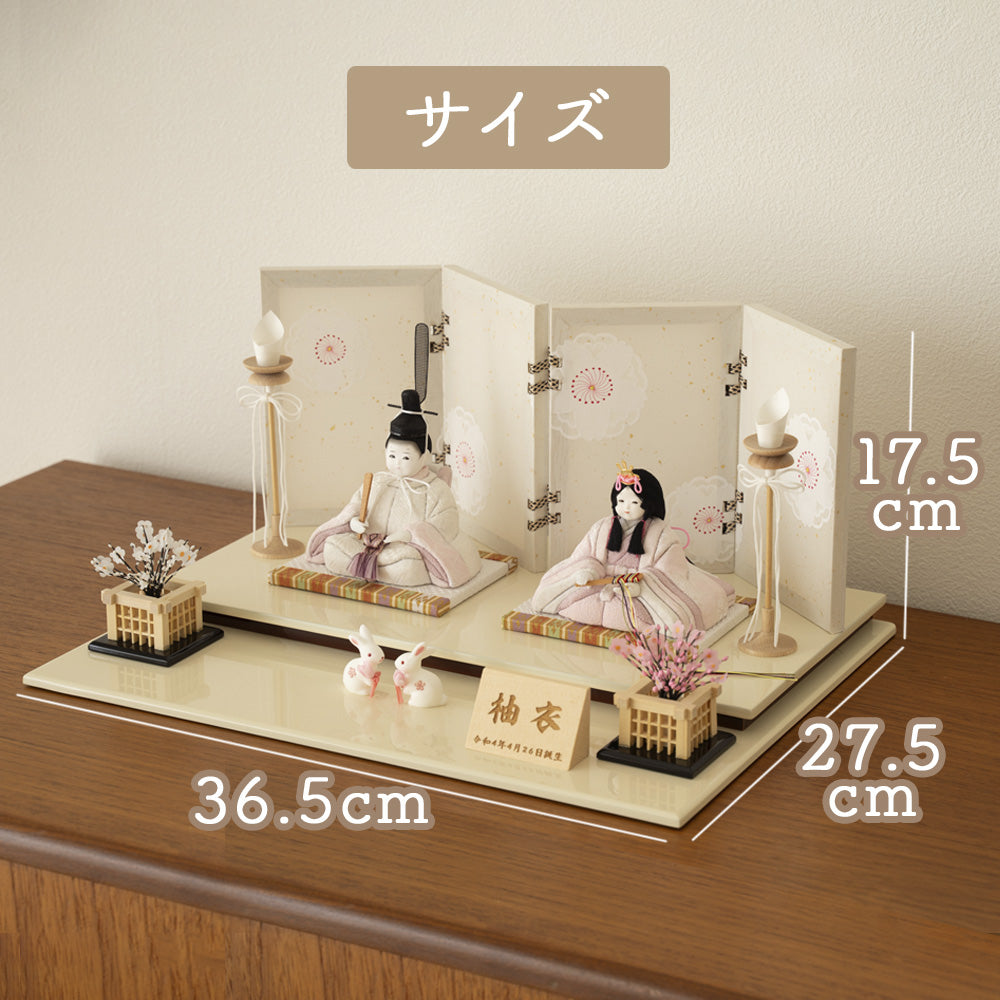 雛人形 HARUHINA (はるひな)木目込み ひな人形 みちとせ cuna select限定