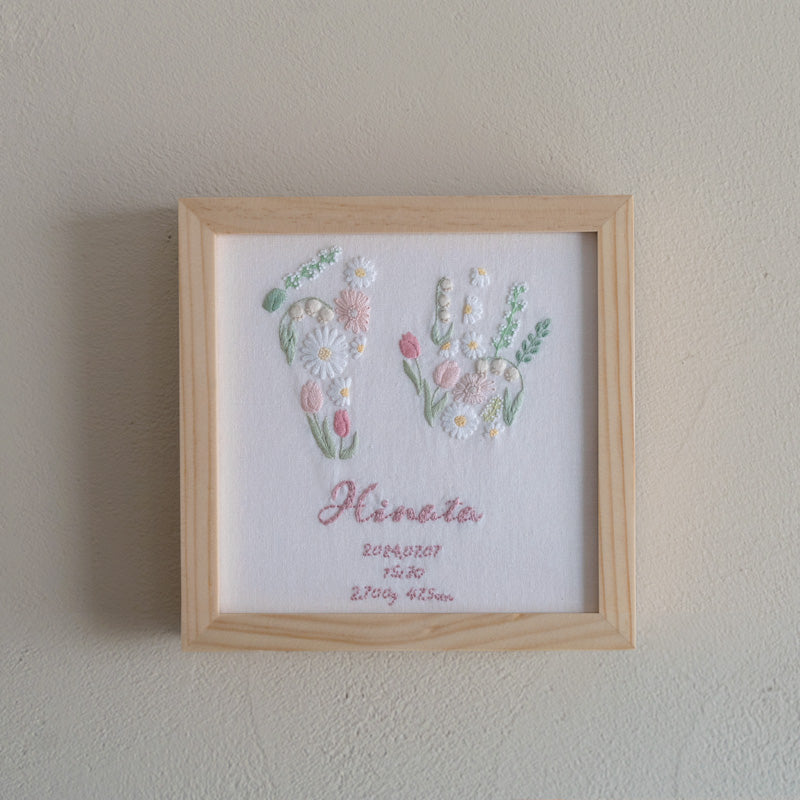 CURIA(キュリア)|フラワー手形刺繍バースボード