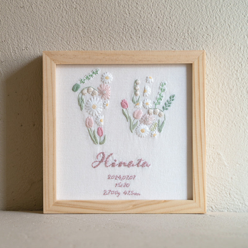 CURIA(キュリア)|フラワー手形刺繍バースボード