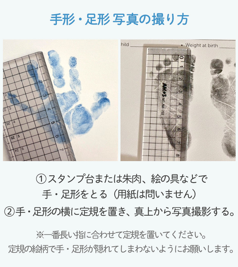 CURIA(キュリア)|フラワー手形刺繍バースボード