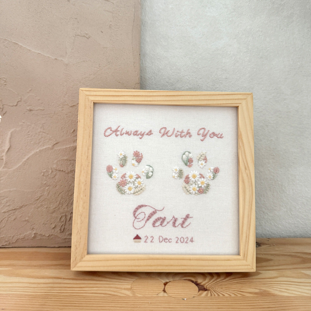 フラワー肉球刺繍ボード|CURIA