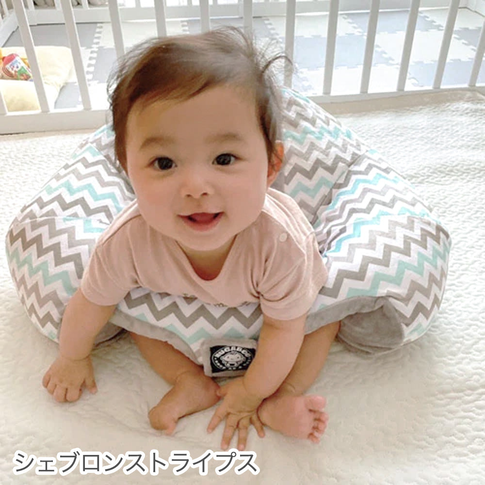 HUGABOO(ハガブー)|お座り練習ベビーチェア