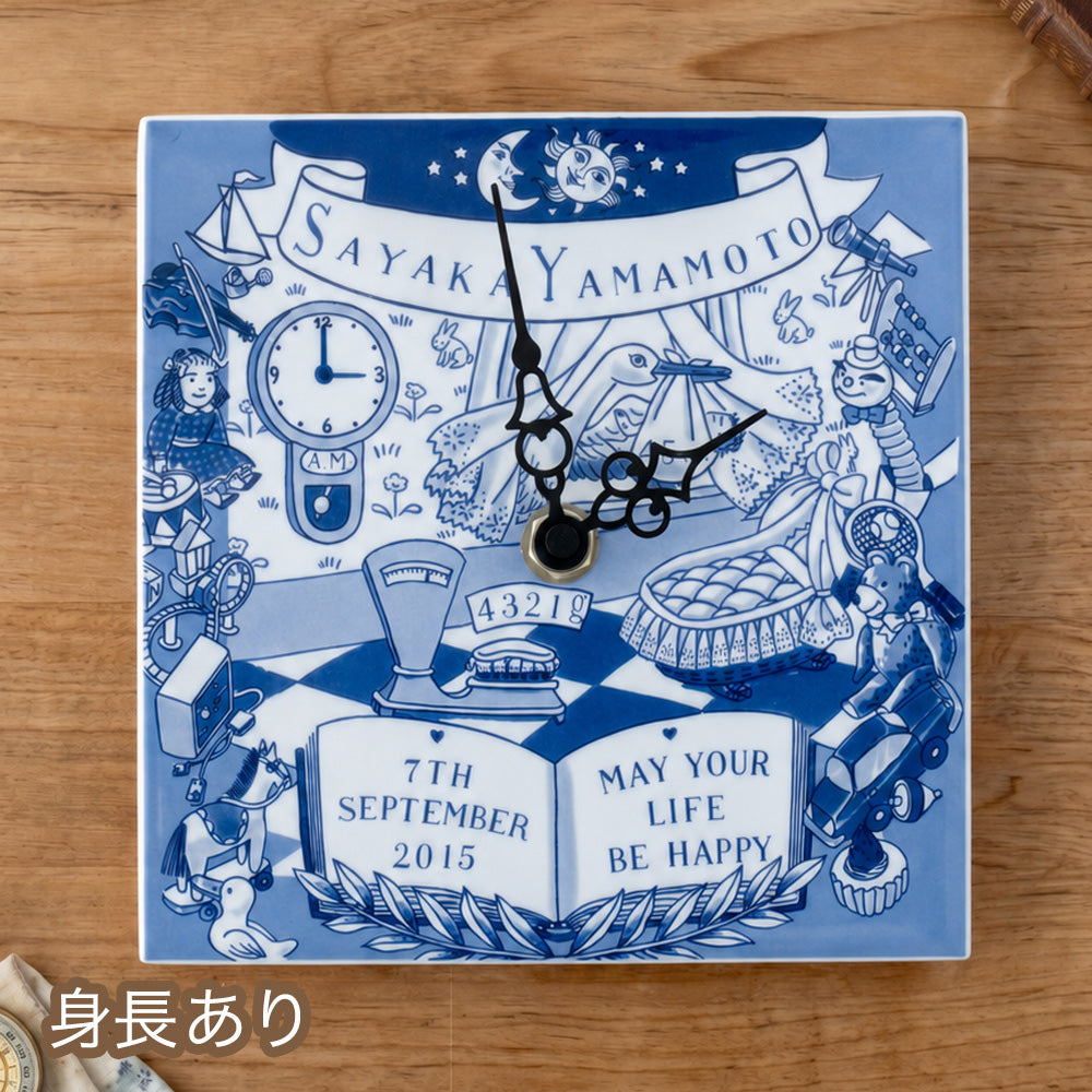 LCM|メモリアル名入れバースデイクロック