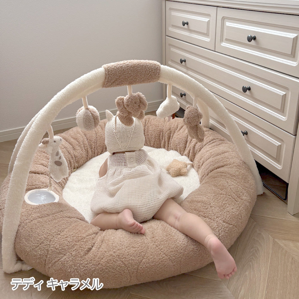 nattou(ナチュー)|赤ちゃんのプレイマット&プレイジム