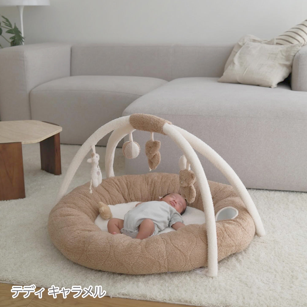 nattou(ナチュー)|赤ちゃんのプレイマット&プレイジム