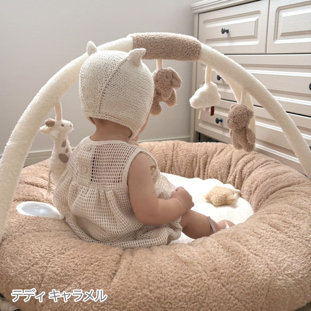 nattou(ナチュー)|赤ちゃんのプレイマット&プレイジム