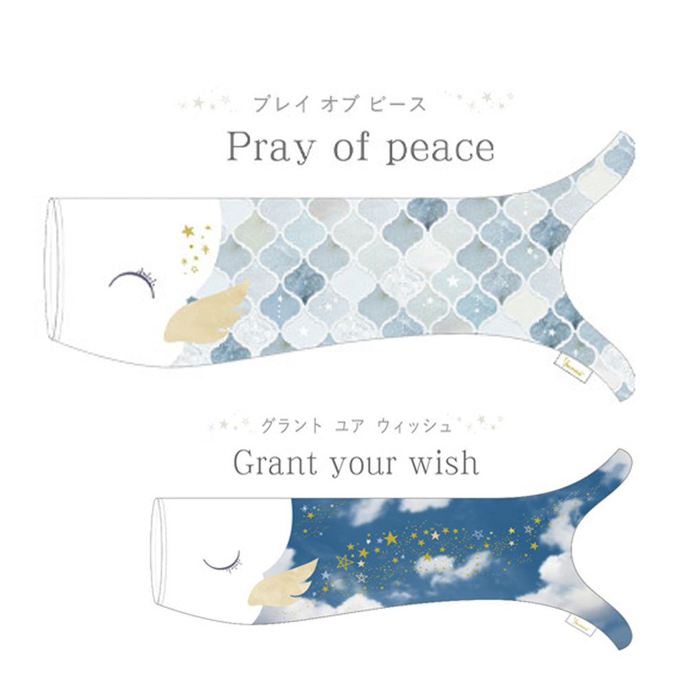 Youmme(ユーミー)|壁掛けできる こいのぼり|徳永こいのぼり