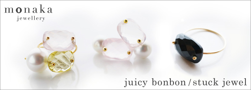  【monaka jewellery】juicy bonbon/stuck jewel＜受注生産＞
