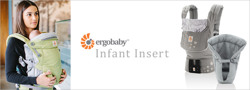 【ergobaby（エルゴベビー）】インファント インサート（新生児用パッド）