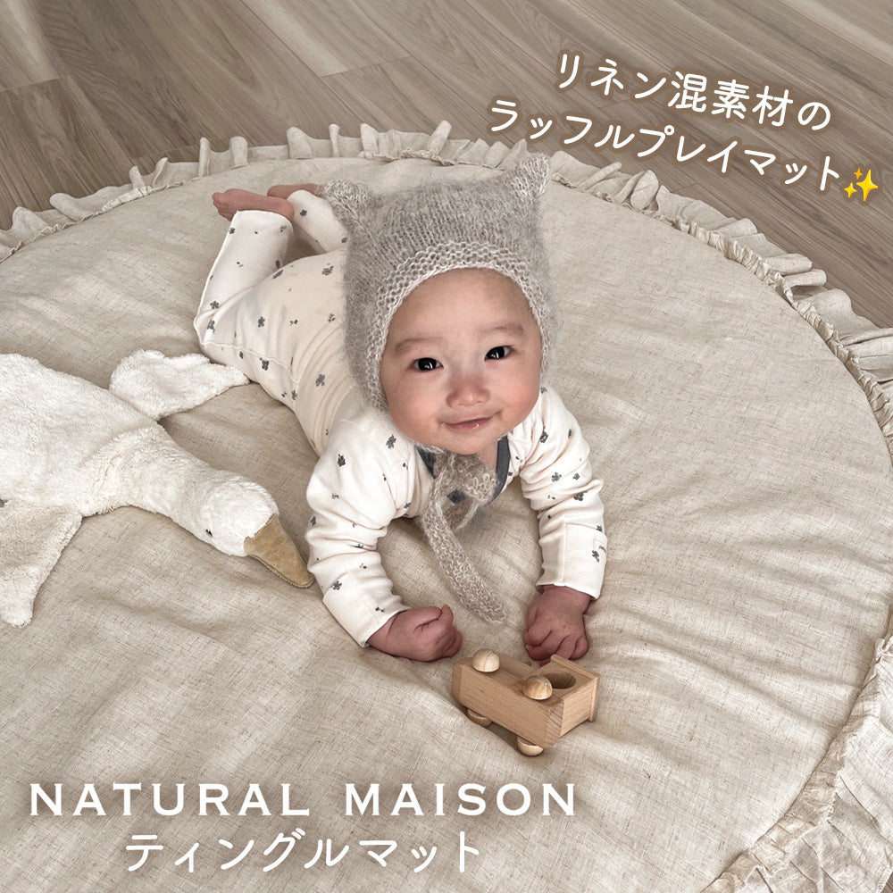 出産祝い・ベビー用品通販のクーナセレクト