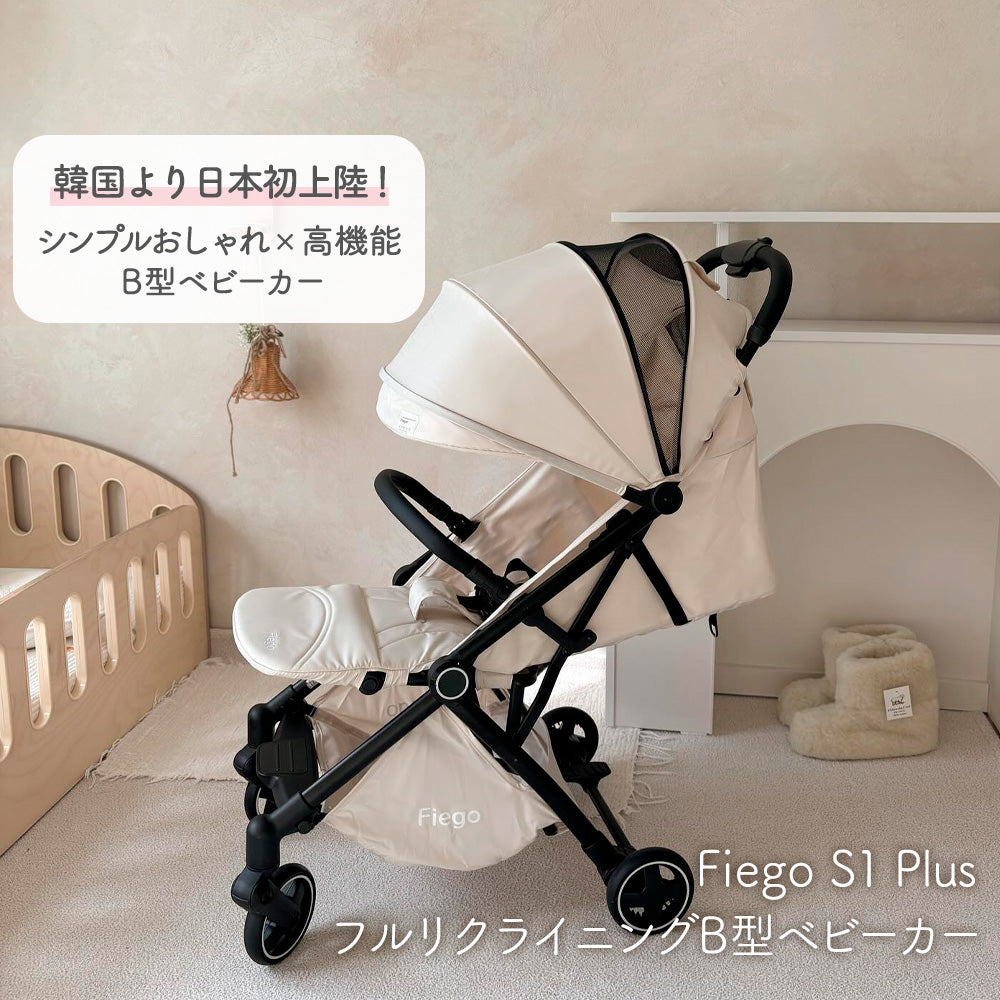 出産祝い・ベビー用品通販のクーナセレクト