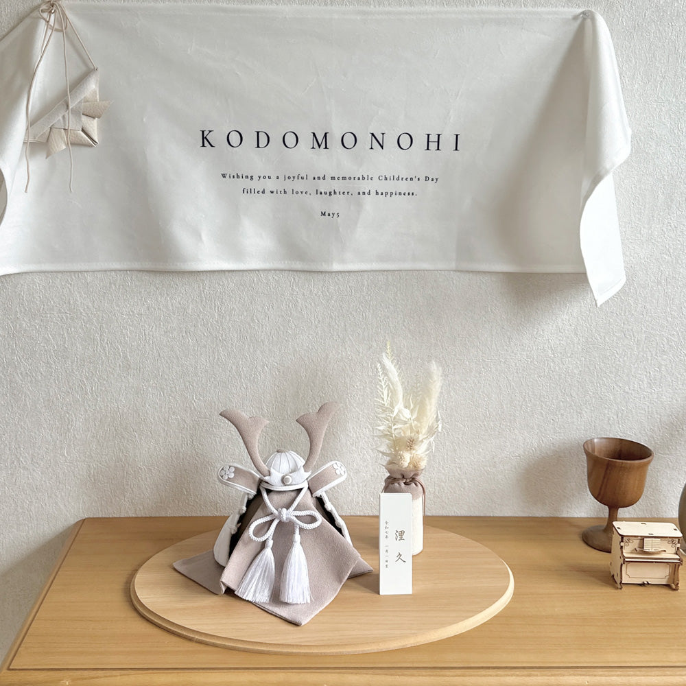 五月人形・兜飾り あわいろ かすみ （霞澄） cuna select限定 美奏