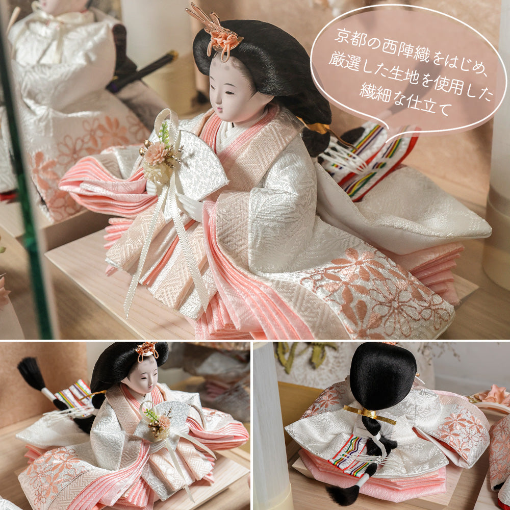 雛人形 kokokara（ここから） 桃音-mone-（もね） 花飾りひな人形（メーカー直送）