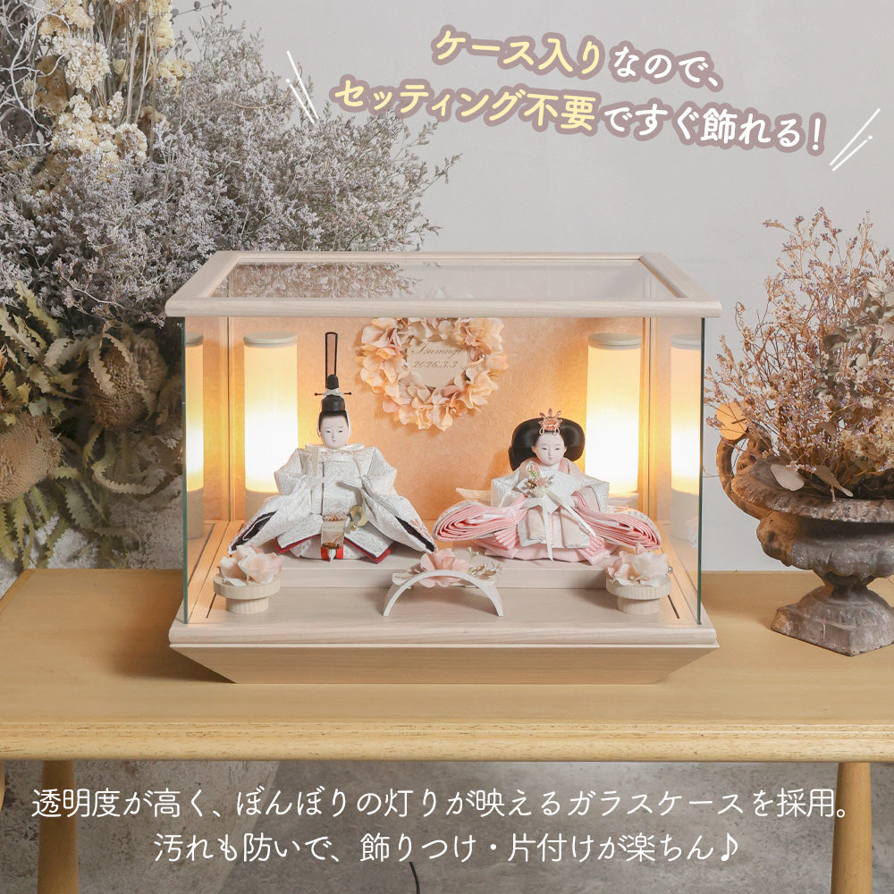 雛人形 kokokara（ここから） 桃音-mone-（もね） 花飾りひな人形