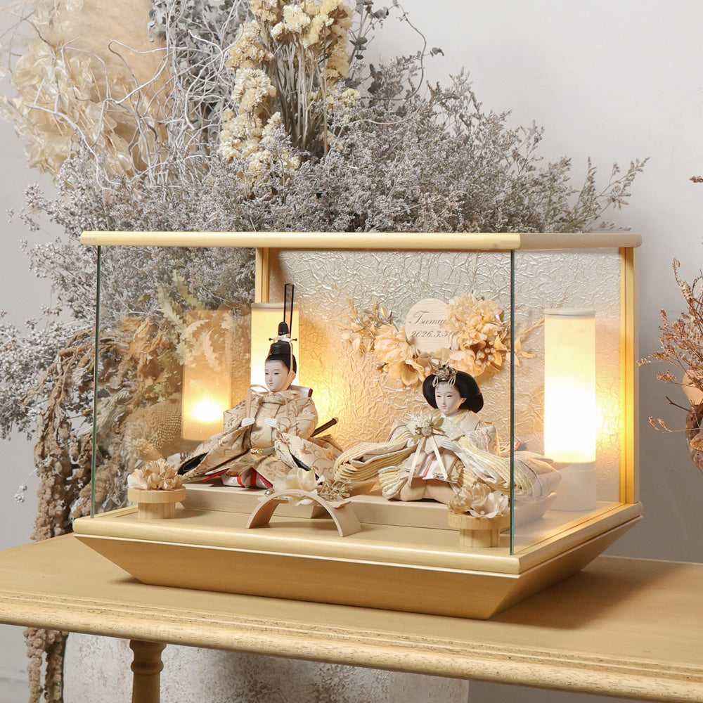 雛人形 kokokara（ここから）凛音-rinon-（りのん） 花飾りひな人形（メーカー直送）