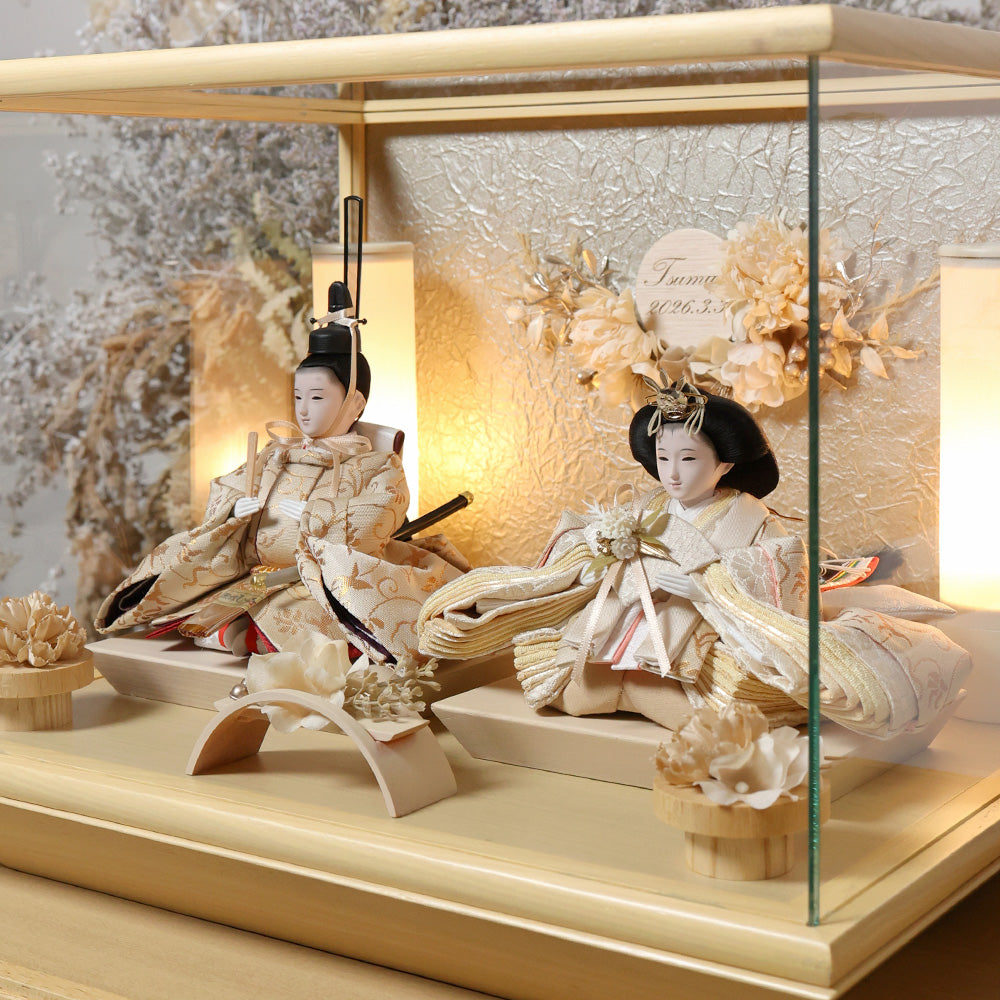 雛人形 kokokara（ここから）凛音-rinon-（りのん） 花飾りひな人形（メーカー直送）