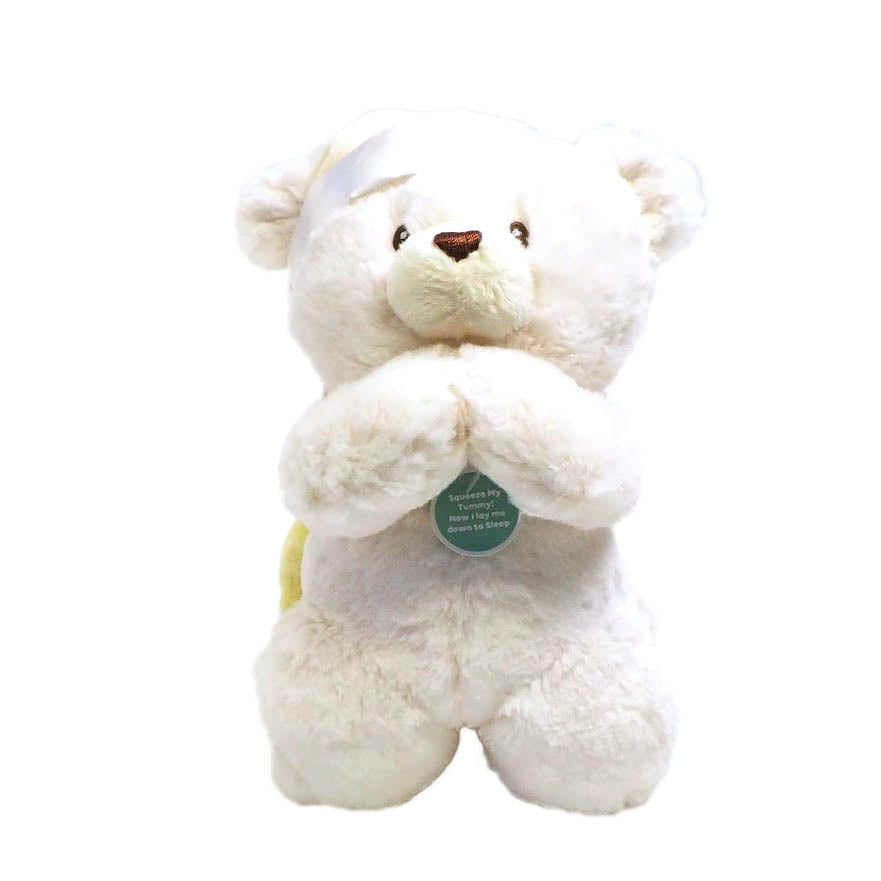 GUND（ガンド）｜ぬいぐるみ プレイヤー ベア｜出産祝い・ベビー用品