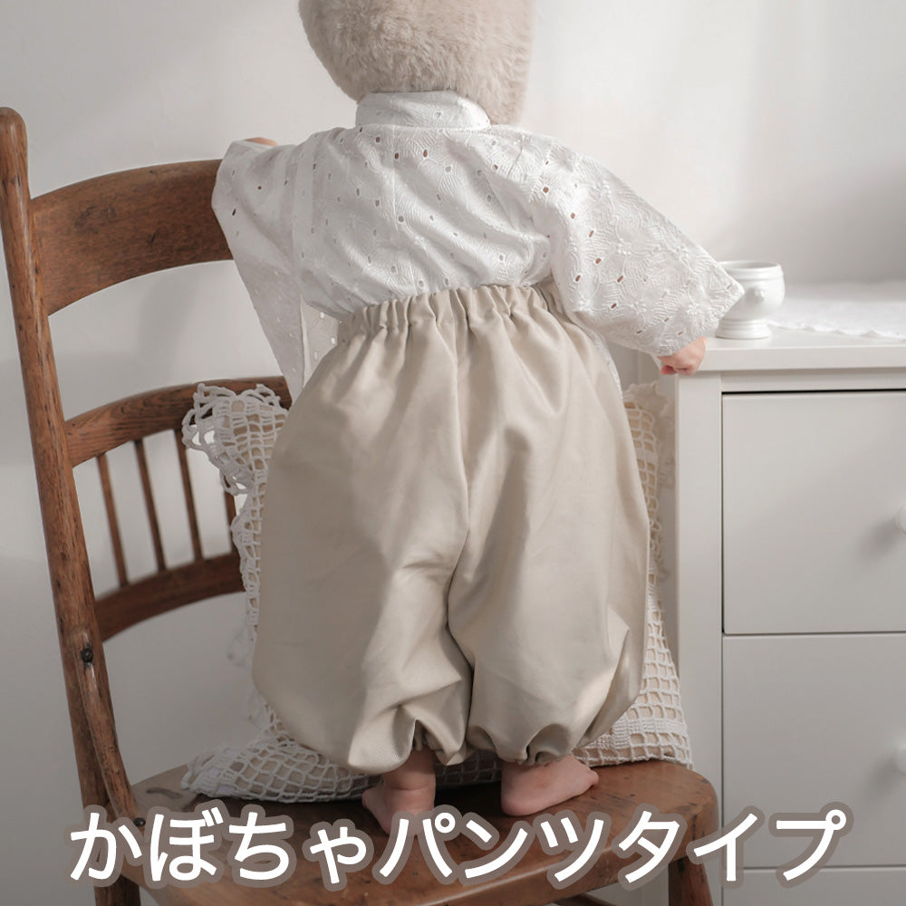 itoha（いとは）｜ベビー袴  HIKARI（ベージュ）